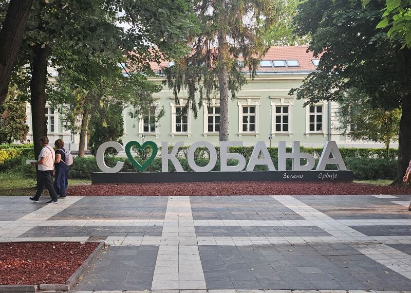 Шта обићи у Сокобањи