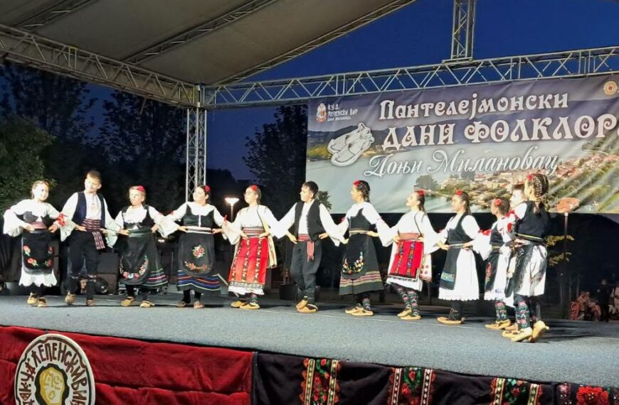 Запажени наступи ГФА „ЗО-РА“